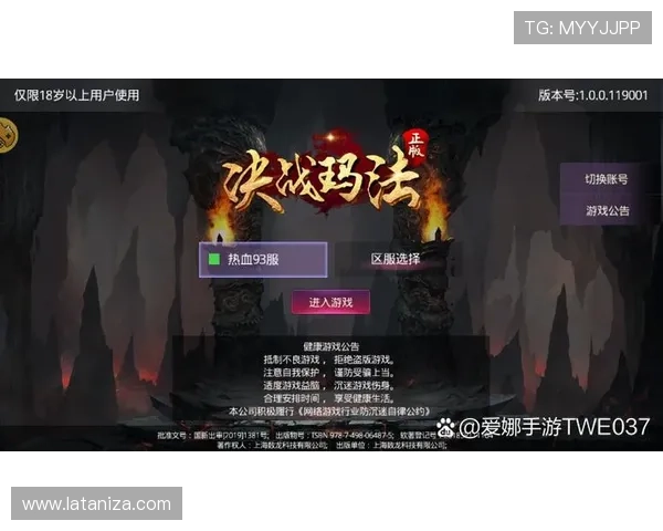 尊龙棋牌二维码：快速扫描获取最新游戏入口和优惠活动