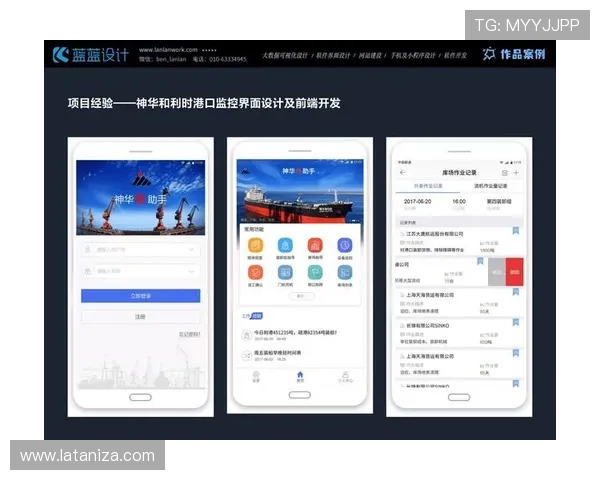 尊龙凯时平台介绍：详细剖析平台的核心优势、特色服务以及用户体验提升方案